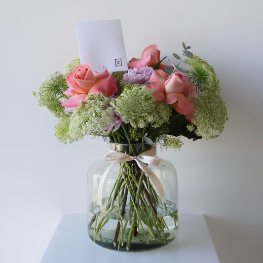 Para Alguien Valiente & Apasionada